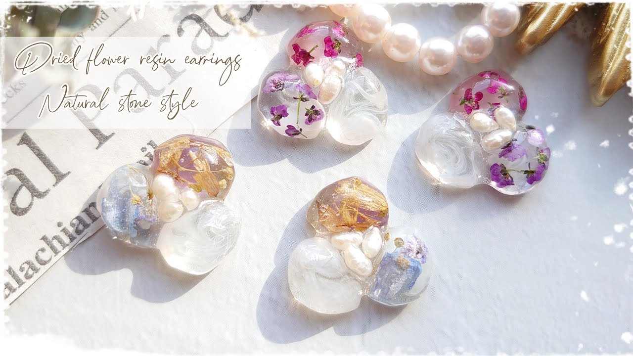 resin】天然石のカケラ風お花のレジンピアス～ドライフラワー