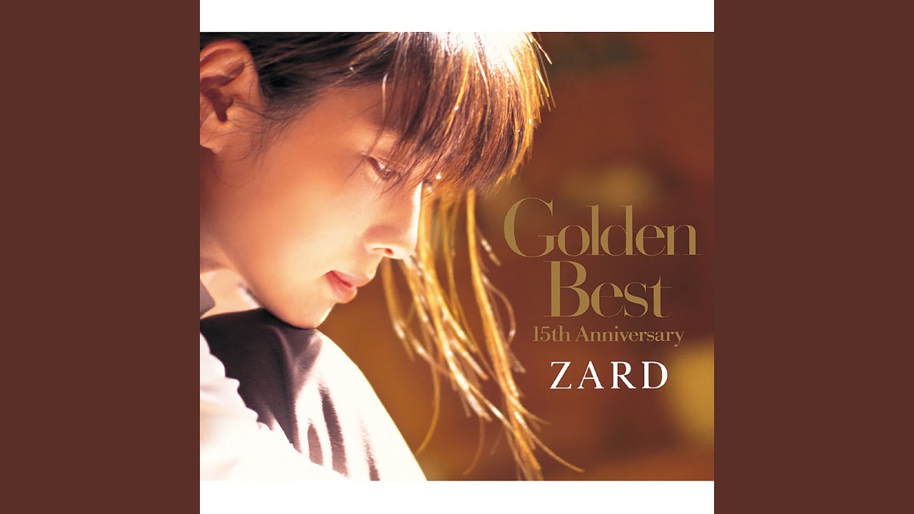 Good-bye My Loneliness - YouTube