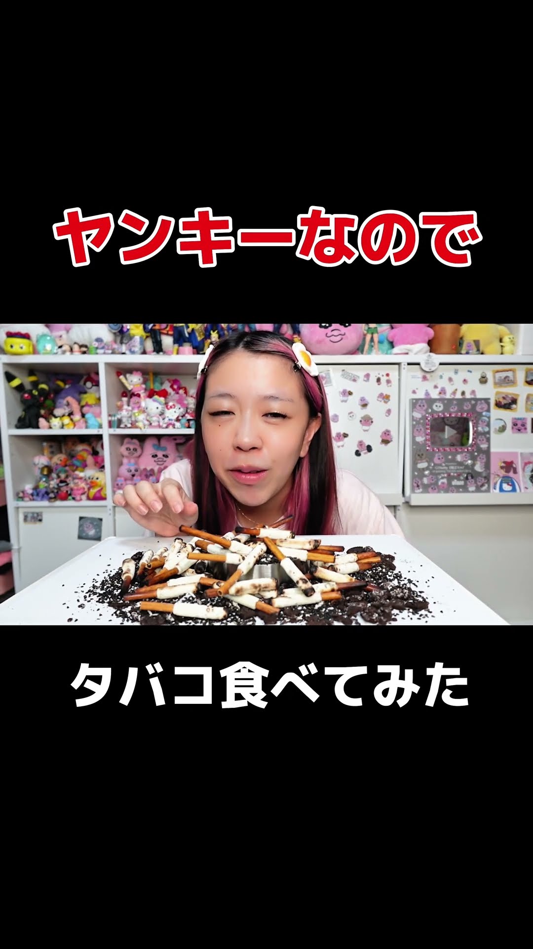 かきくけkotty《矯正ちゃん🦷》 - YouTube