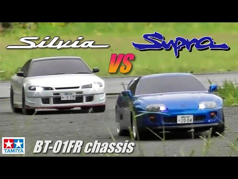 タミヤBT-01FRシルビア対スープラ WANT BT-01FR? SILVIA vs SUPRA