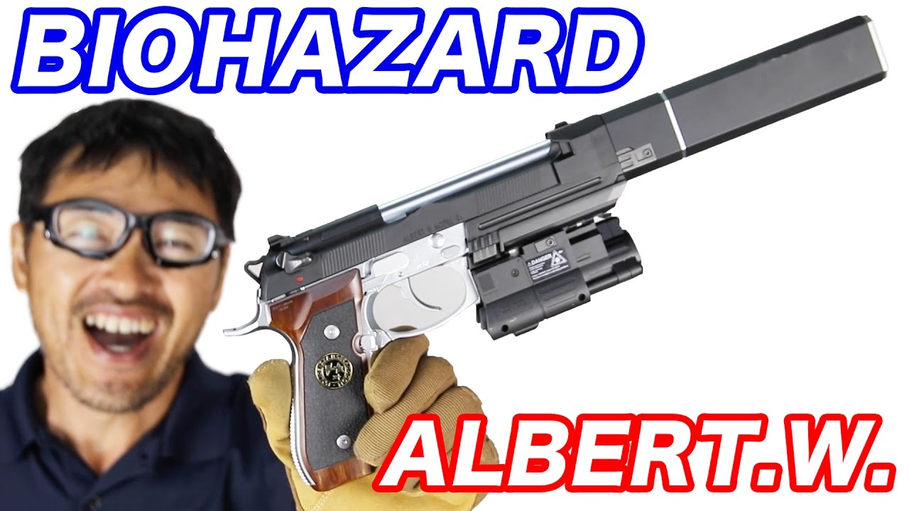 東京マルイ サムライエッジ アルバート.W.モデル 01 バイオハザード