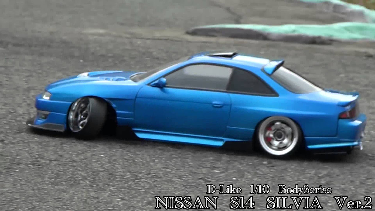 NISSAN S14 後期Vre.2 - YouTube