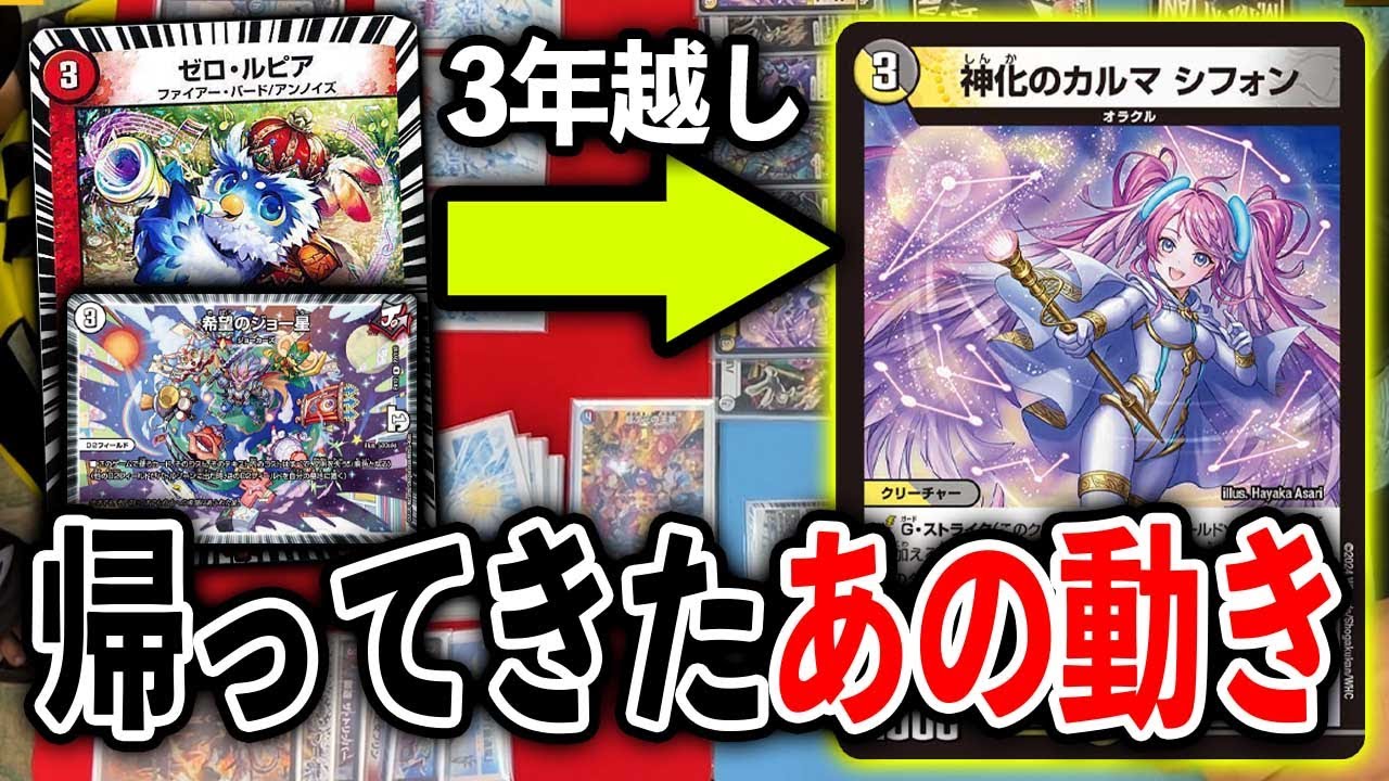 バグ】メルカリで