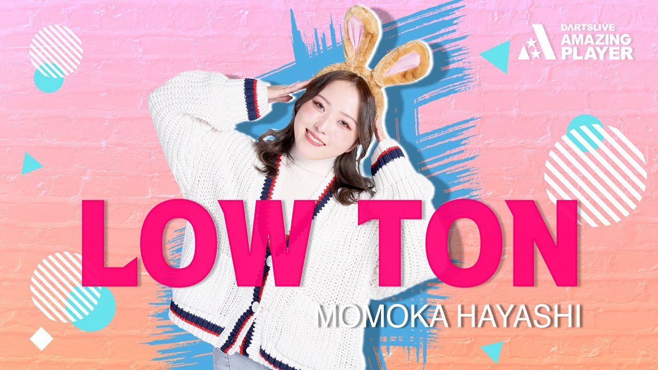 unicorn 林桃香 ダーツライブカード unicorn 林桃香 ダーツライブカード ダーツライブカード 林桃加プロ