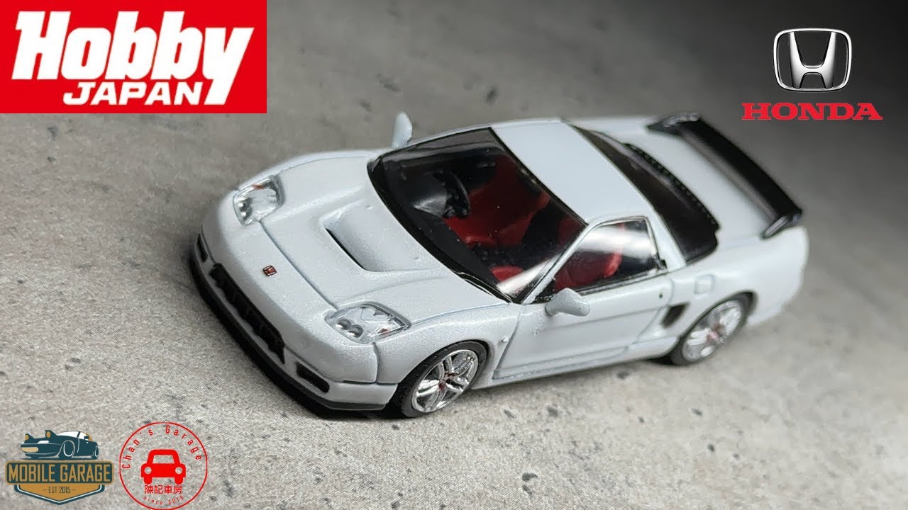 1/64 Hobby Japan 土屋圭市DK Tsuchiya Honda NSX-R (NA2) - YouTube