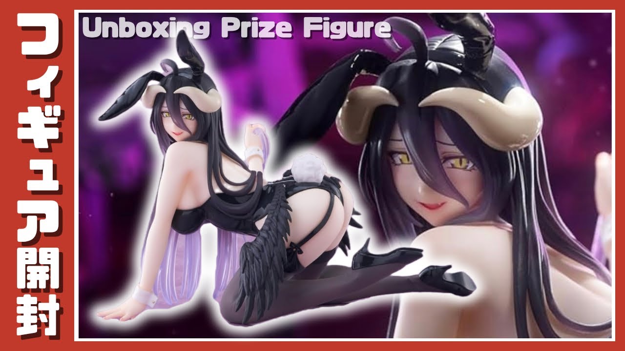 プライズフィギュア】オーバーロード Desktop Cute フィギュア