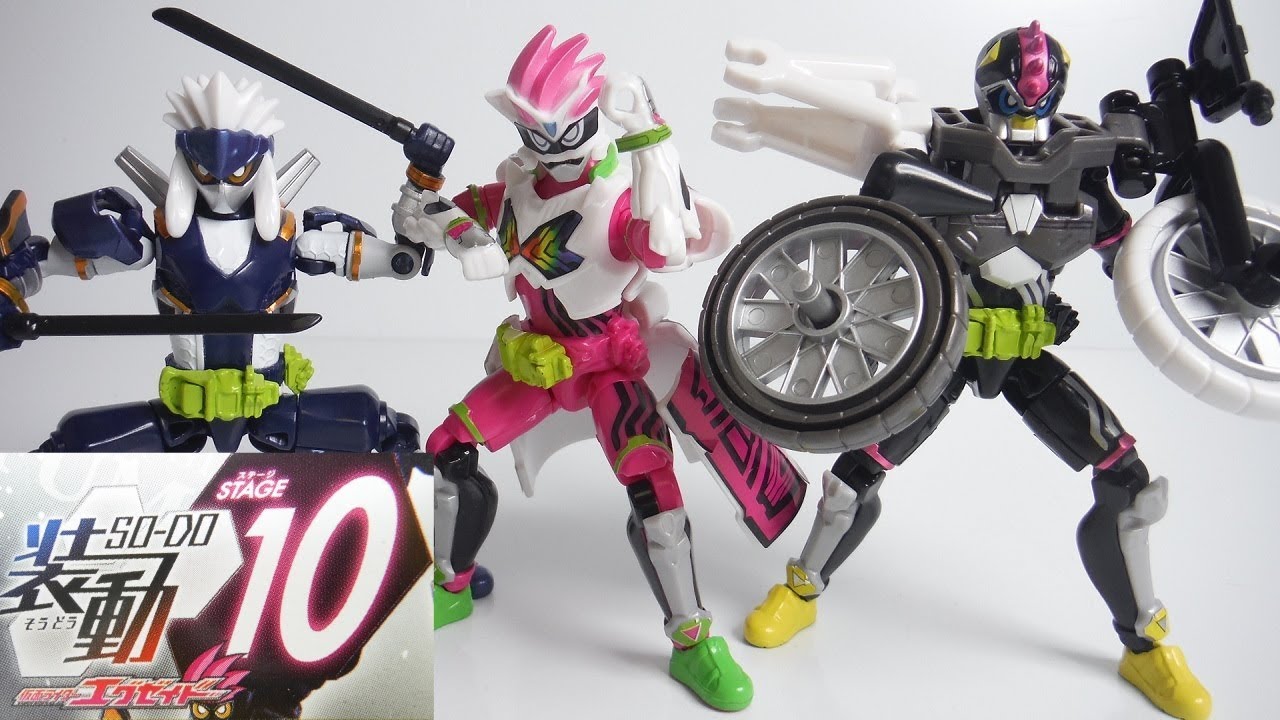 クライマックス弾!! 装動 仮面ライダーエグゼイド STAGE10 全8種 開封