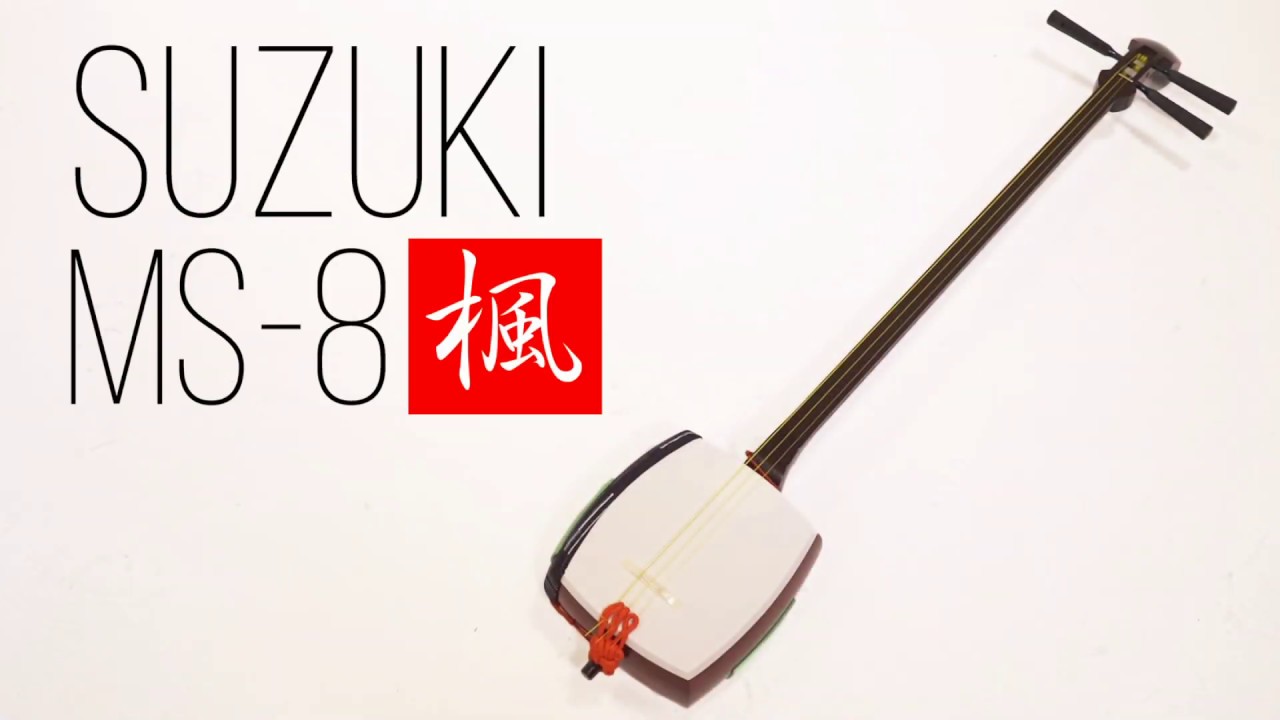 学校用三味線⭐︎教材用簡易型⭐︎破れなし⭐︎スズキ⭐︎撥なし