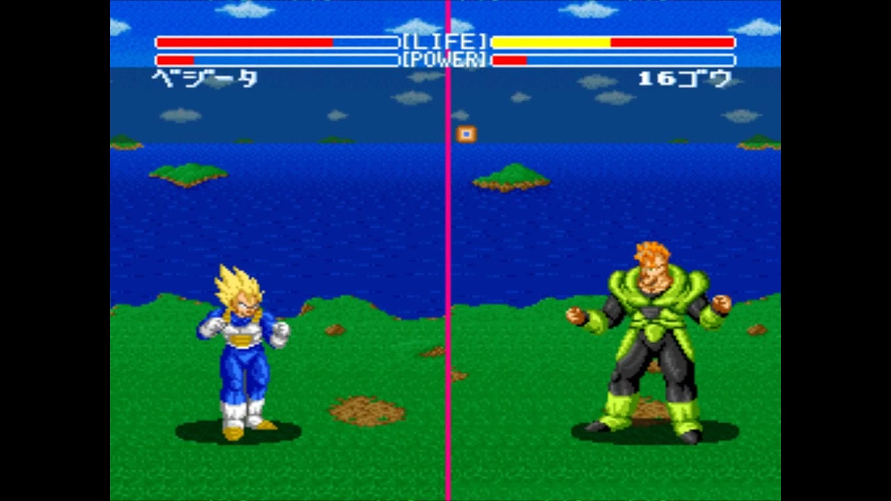 ピッコロVS16号（難易度スーパー）【ドラゴンボールZ超武闘伝】 - YouTube