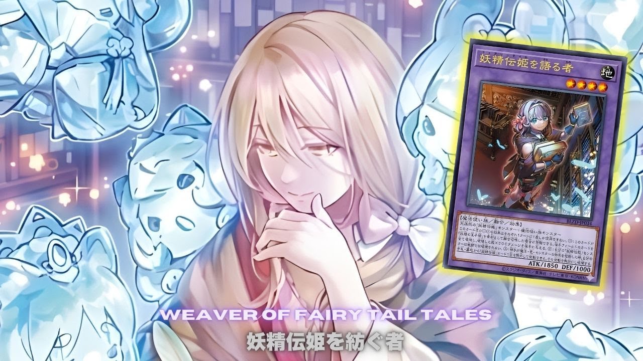 SS Fairy Tail From DECK ! Weaver of Fairy Tail Tales DECK NEW CARD