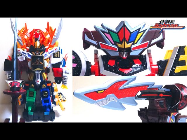 Shinkenger】DX Kyoryu Origami and Samurai Ha-Oh / PR Samurai Shark