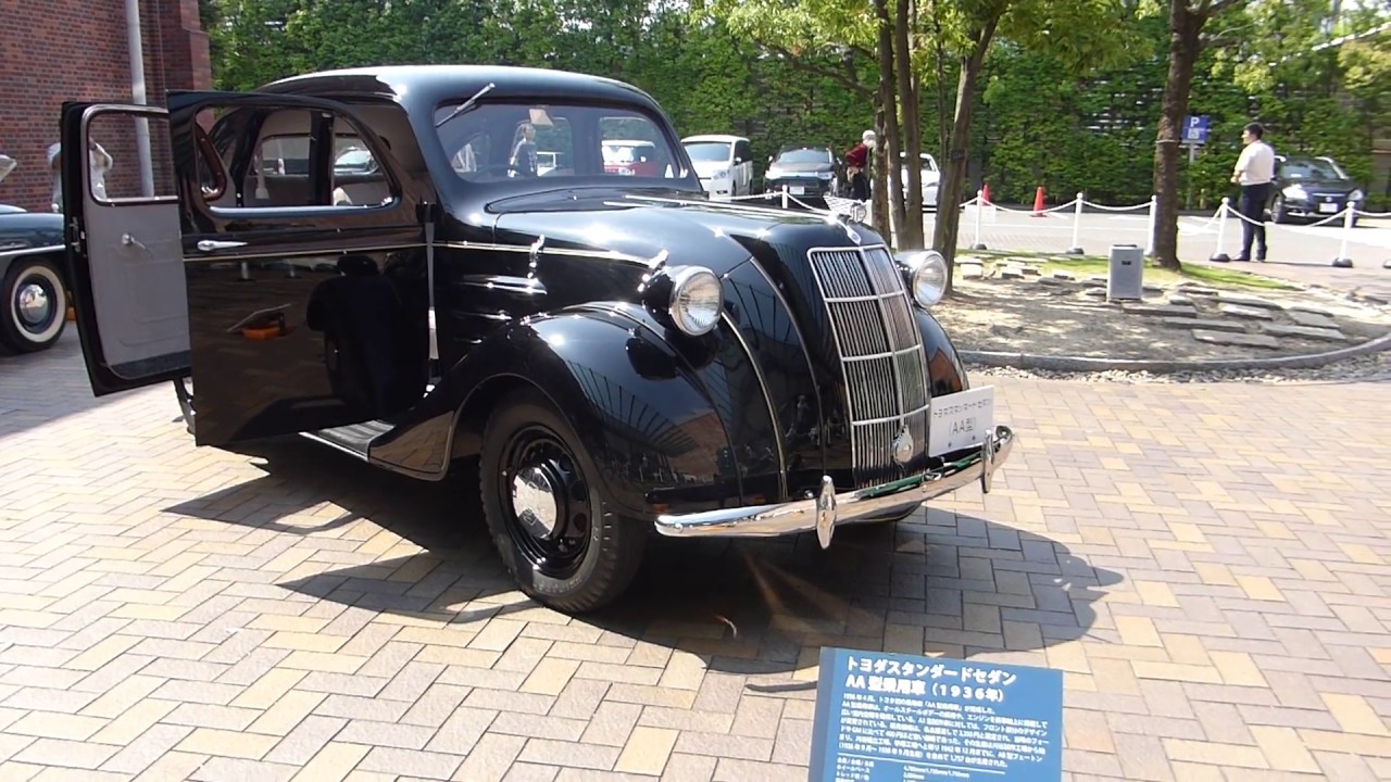 トヨタスタンダードセダンAA型乗用車（1936年）トヨタ産業技術記念館