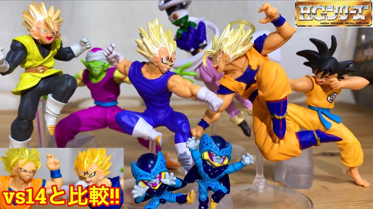 13-year-old HG [HG Dragon Ball Z 16 ~The Faraway Tenkaichi Budokai