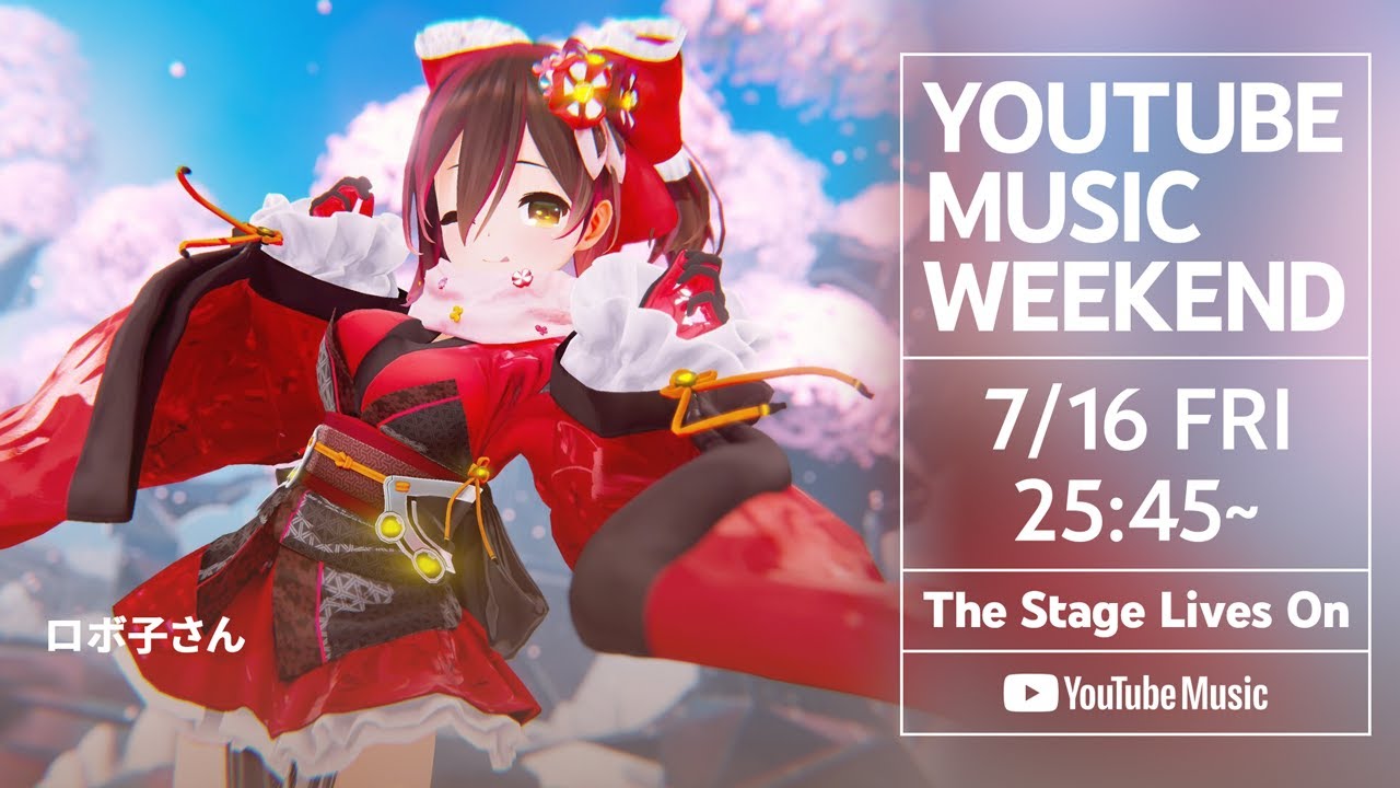 ロボ子さん - hololive IDOL PROJECT songs / Midnight ver. - YouTube