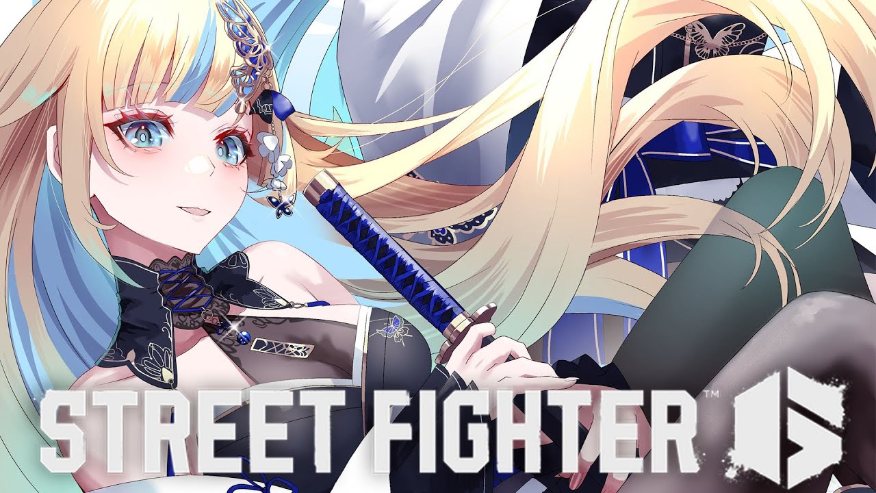 スト6】咳が出るごめん【ぶいすぽっ！/ 藍沢エマ】 - YouTube