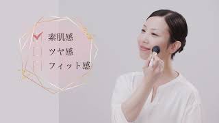 ダイアナ オンラインショップ / ケキュア ルーセントパウダー