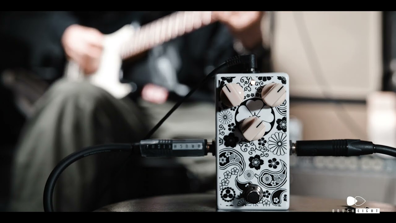 Brush eight】 Drive X White - YouTube