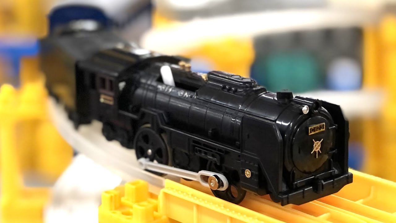 プラレールセット品】ドキドキ開封！！ 蒸気機関車 鉄三勇士 C62 3