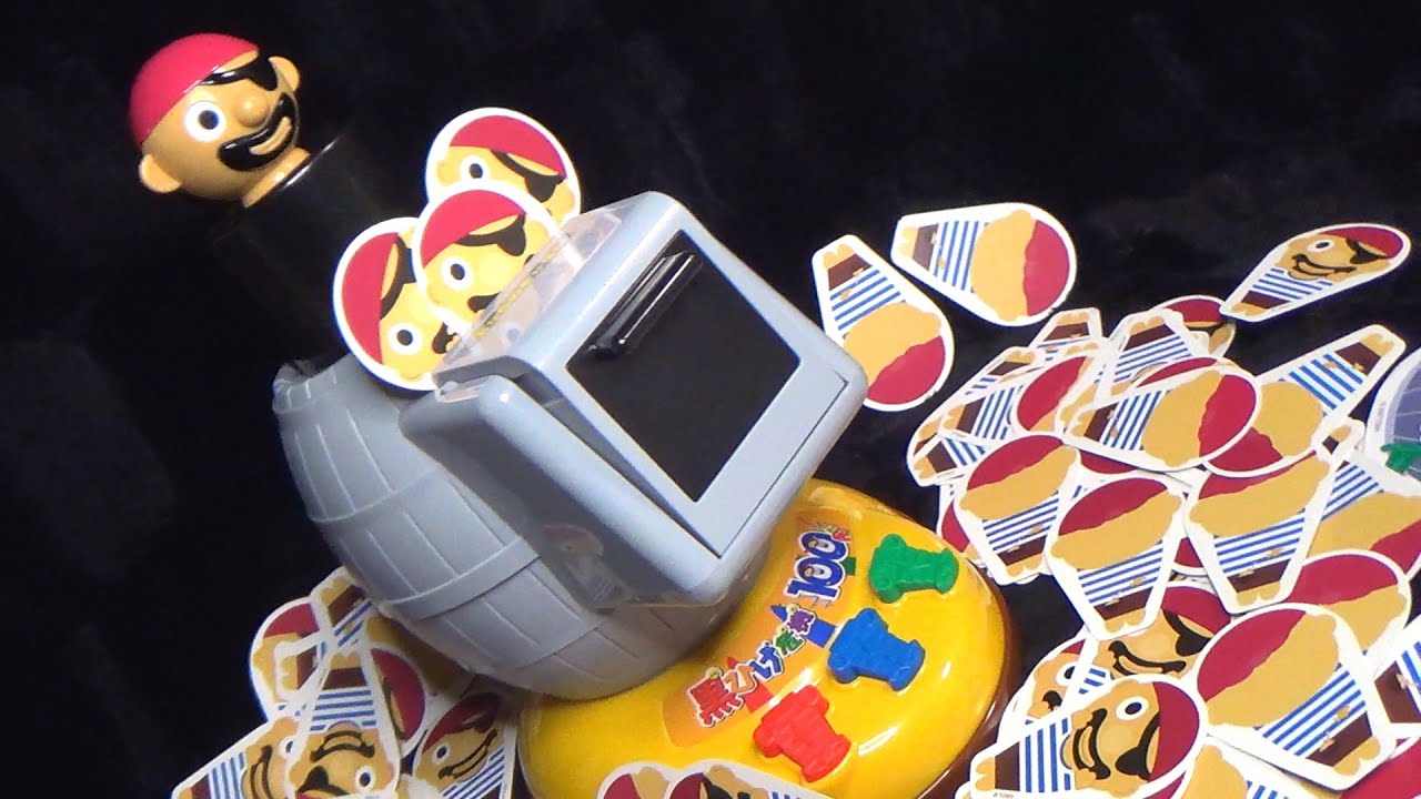 レトロ 電動パーティーゲーム】トミー じゃまじゃま ゴリラくん JAMA