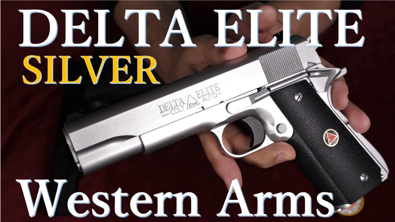 コルト デルタエリート シルバー / ウェスタンアームズ マグナブロー