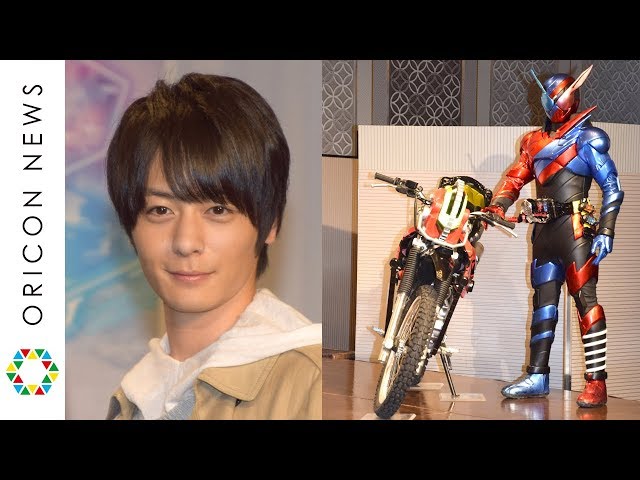 犬飼貴丈『仮面ライダービルド』に抜擢 戦闘シーン＆予告映像も公開