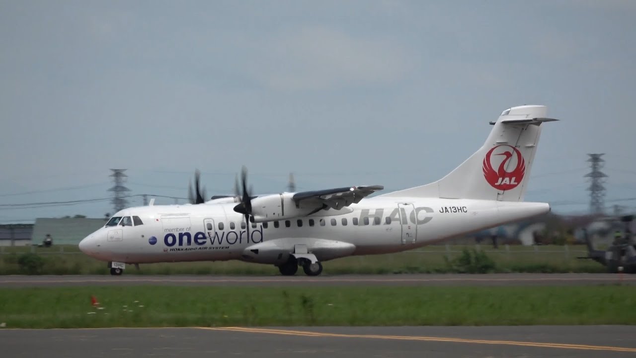 札幌丘珠空港 HAC 北海道エアシステム ATR42-600（JA13HC ワンワールド