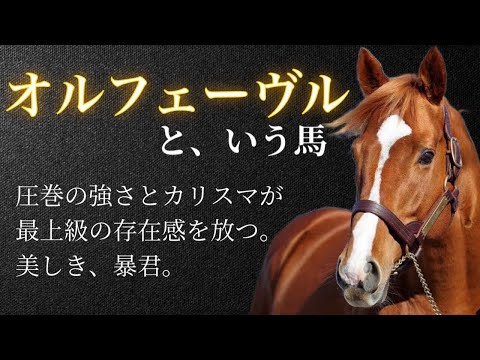 The one and only Triple Crown winners 