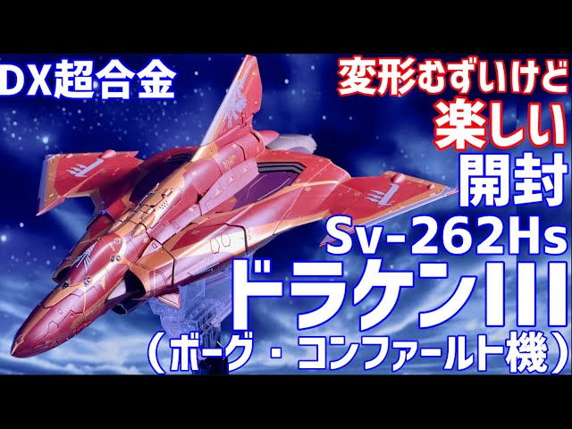 sddefault.jpg?v=67b1f13a