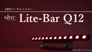 NiTEC / Lite-Bar Q12 - YouTube