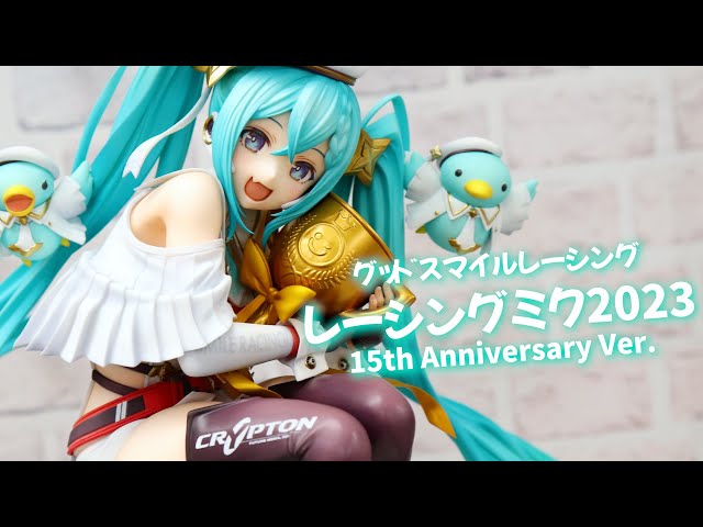 展示】レーシングミク 2023 15th Anniversary Ver. フィギュア - YouTube