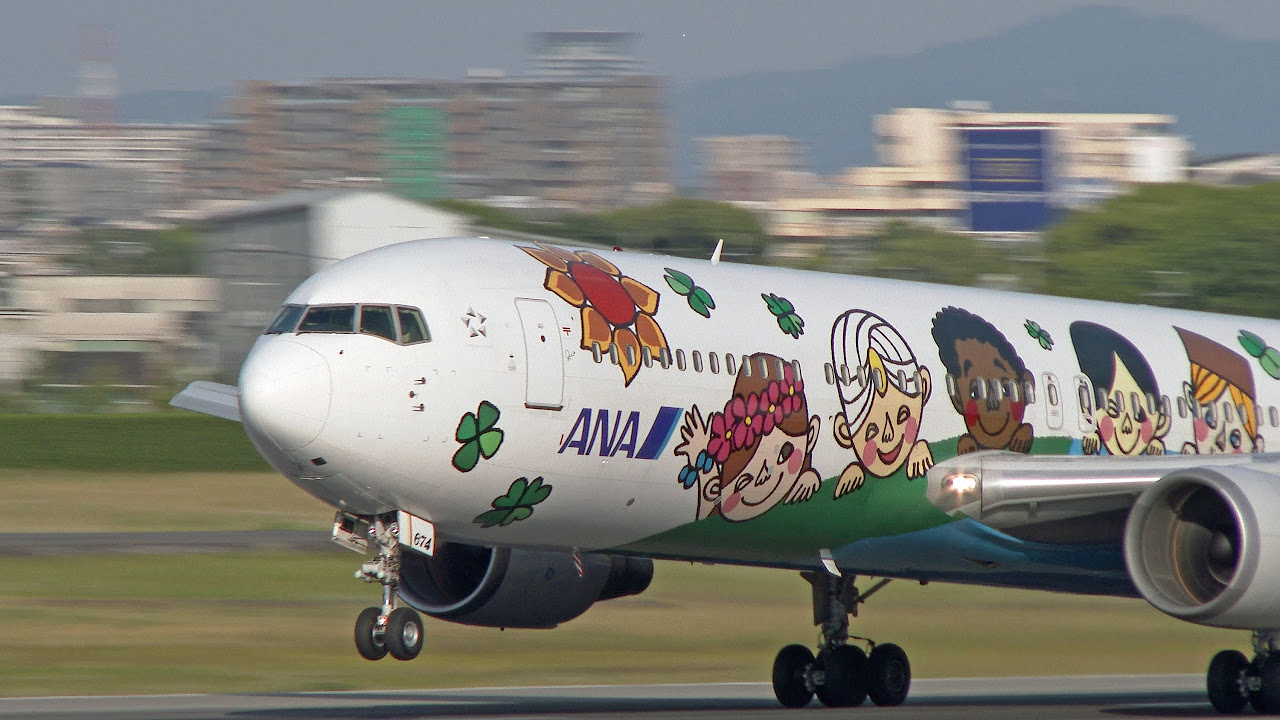 4K] [伊丹空港・特別塗装機] ANA Boeing 767-381 [JA8674] 夢ジェット