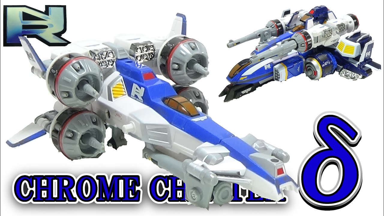 ウルトラマンと共に戦う絆の翼！ウルトラマンネクサスマシンシリーズ5