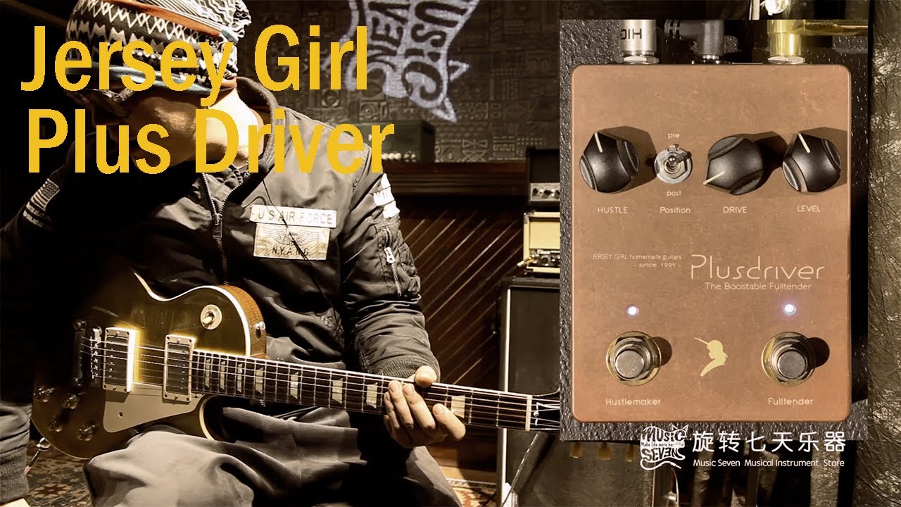 試奏動画】Jersey Girl Plus Driver 20周年記念モデル - YouTube