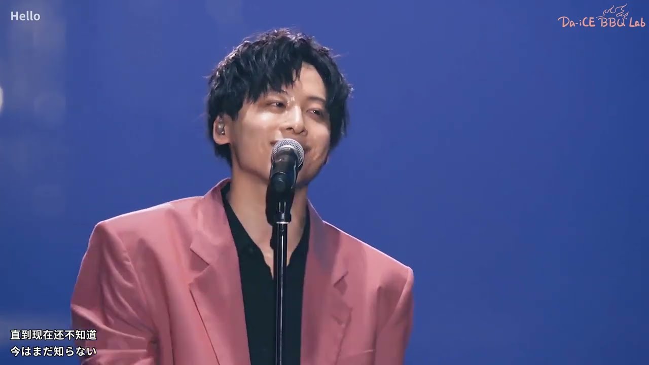 Da-iCE】 HELLO (工藤大輝) BEST TOUR 2020 SPECIAL EDITION - YouTube