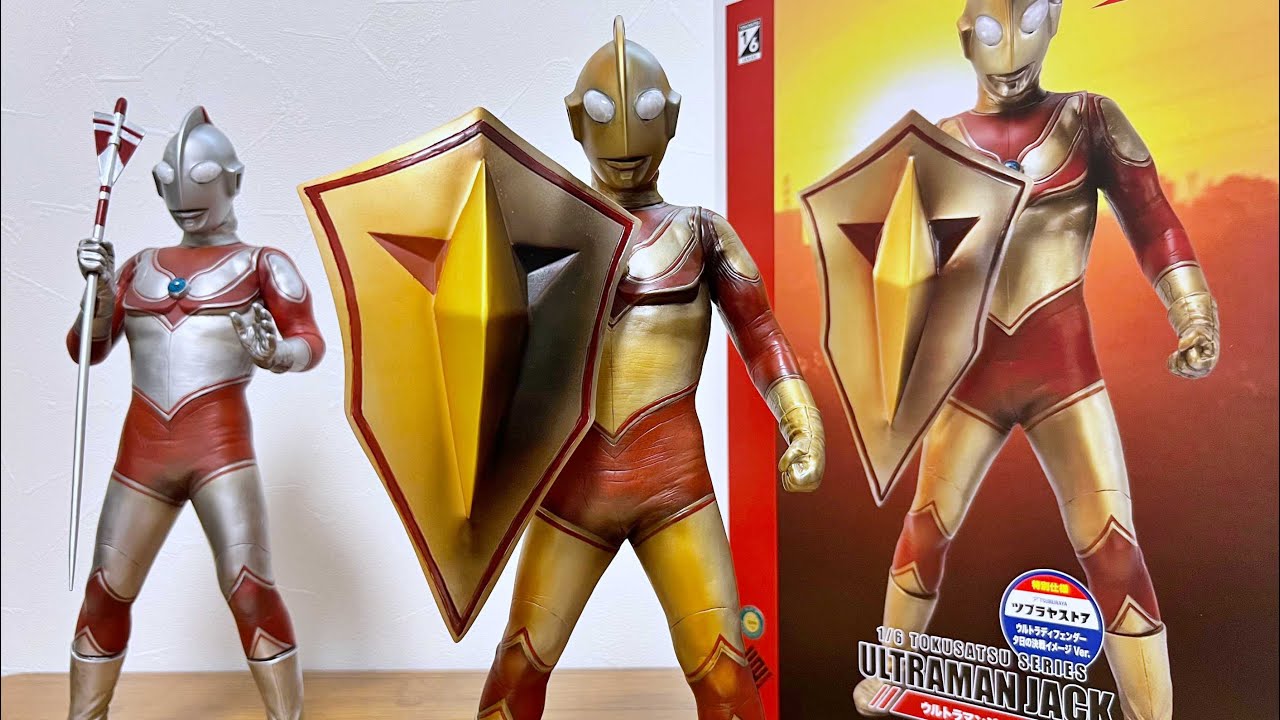 What is this?! CCP Ultraman Jack Ultra Defender Sunset Battle Ver