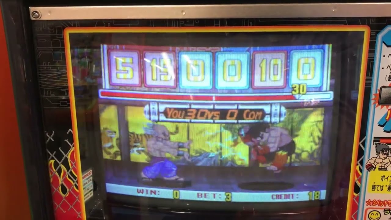 メダルゲーム】はりきりジュニアベースボール【JAPAN ARCADE】 - YouTube