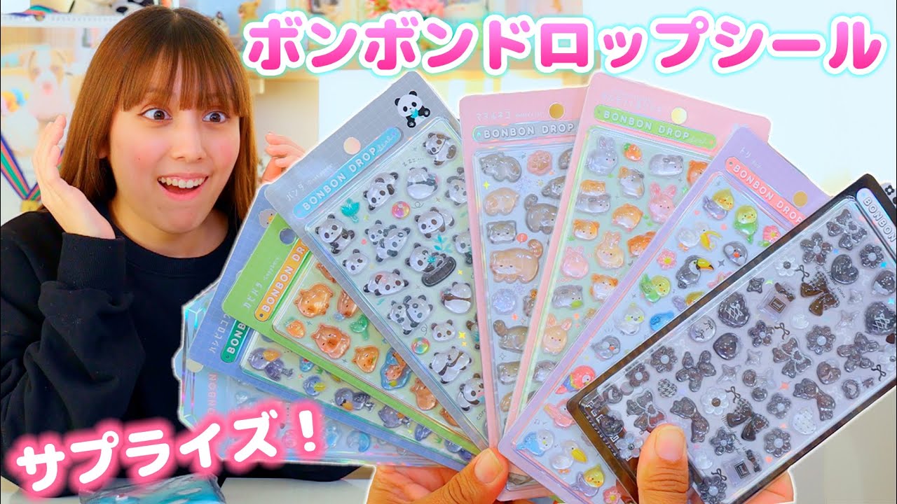 The Bonbon Drop stickers were fake. My dad bought them online