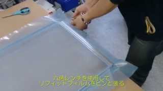 シルクスクリーンサプライ品:株式会社友貴-シルクスクリーンと転写の