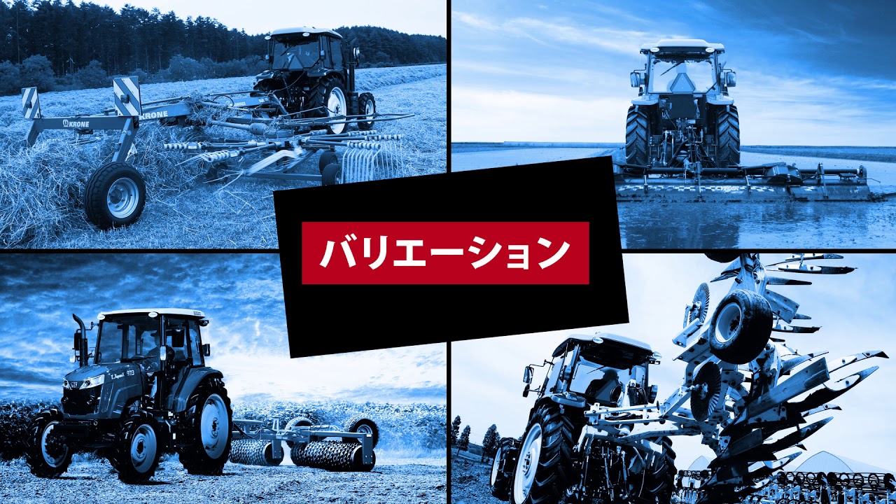 T.Japan X TJX3シリーズ | トラクタ | 商品情報 | 井関農機株式会社