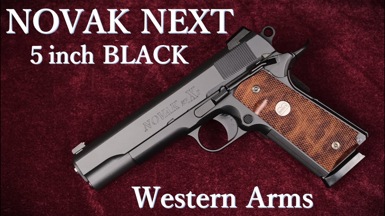 NOVAK【NEXT】5inch Black / ウェスタンアームズ：再試射：重量