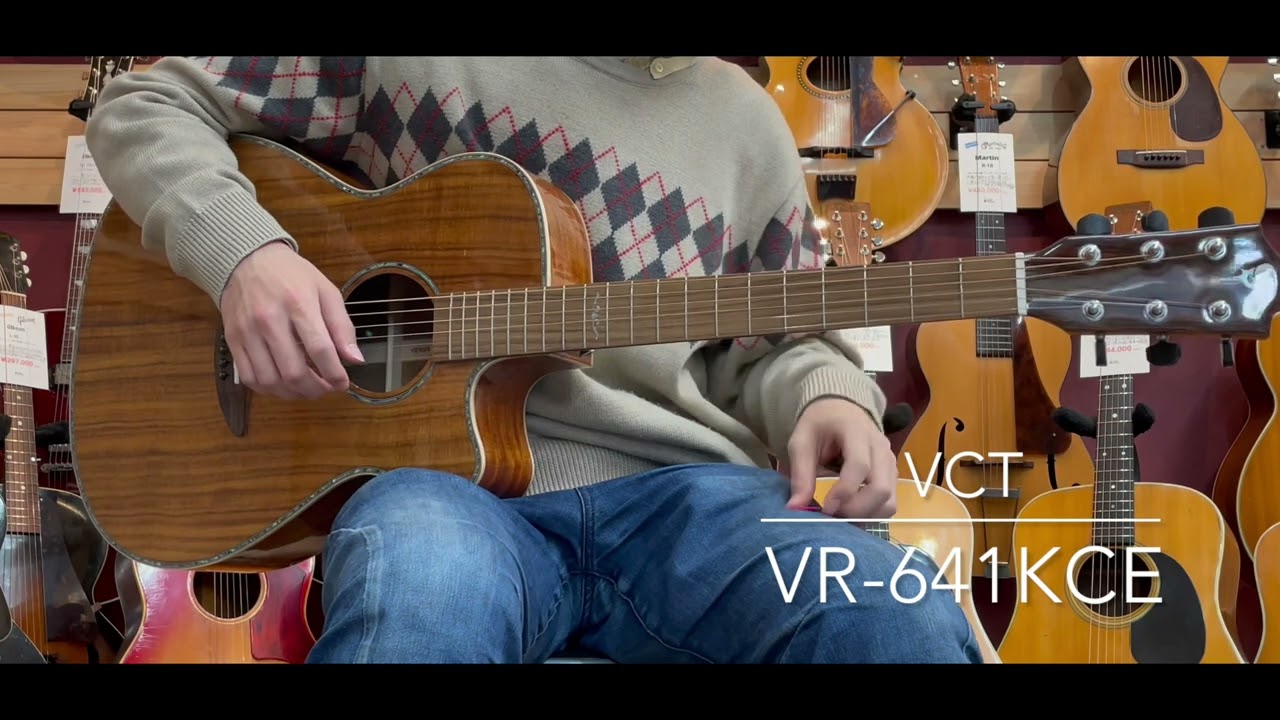 試奏動画】DCT VR-641 KCE [LASTGUITAR] - YouTube