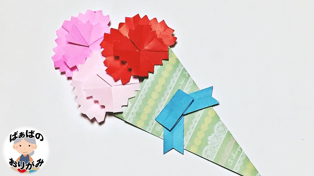 Mother's Day Origami] Easy way to fold a carnation [Audio