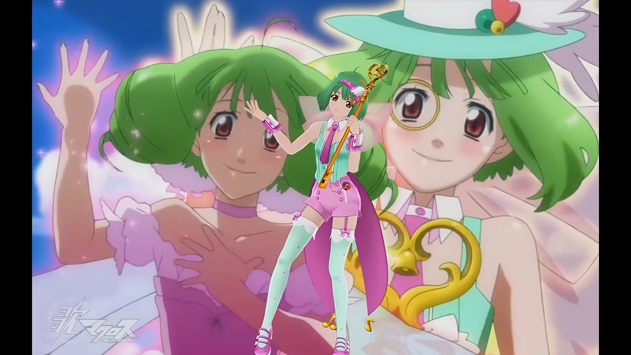 歌マクロス] 虹いろ・クマクマ フル ランカ トゥインクルシェイド