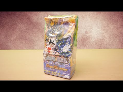 デュエマ】13年前の絶版BOX 不死鳥編「魔闘竜×機兵団」を開封したら