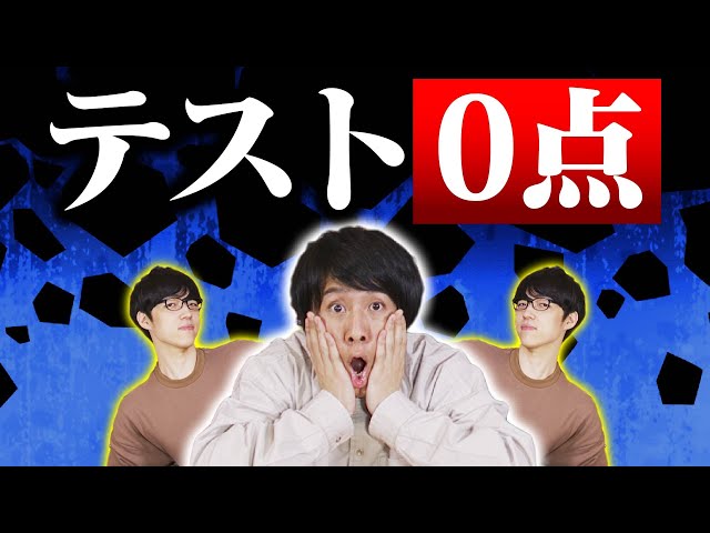超高速謎解き】ふくらPがいれば1問6秒で解けちゃうんだから！【諦め