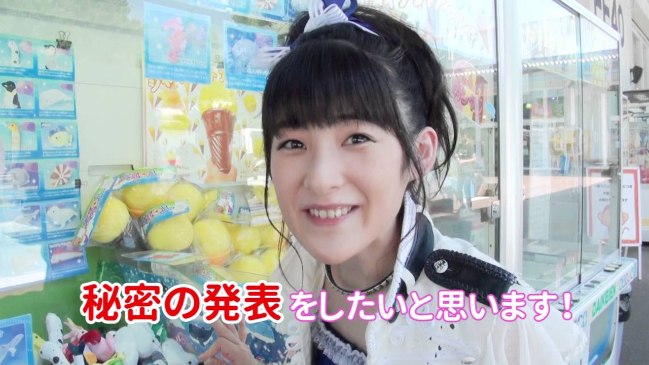 クレーンゲームチャレンジ！（嗣永桃子 編） - YouTube