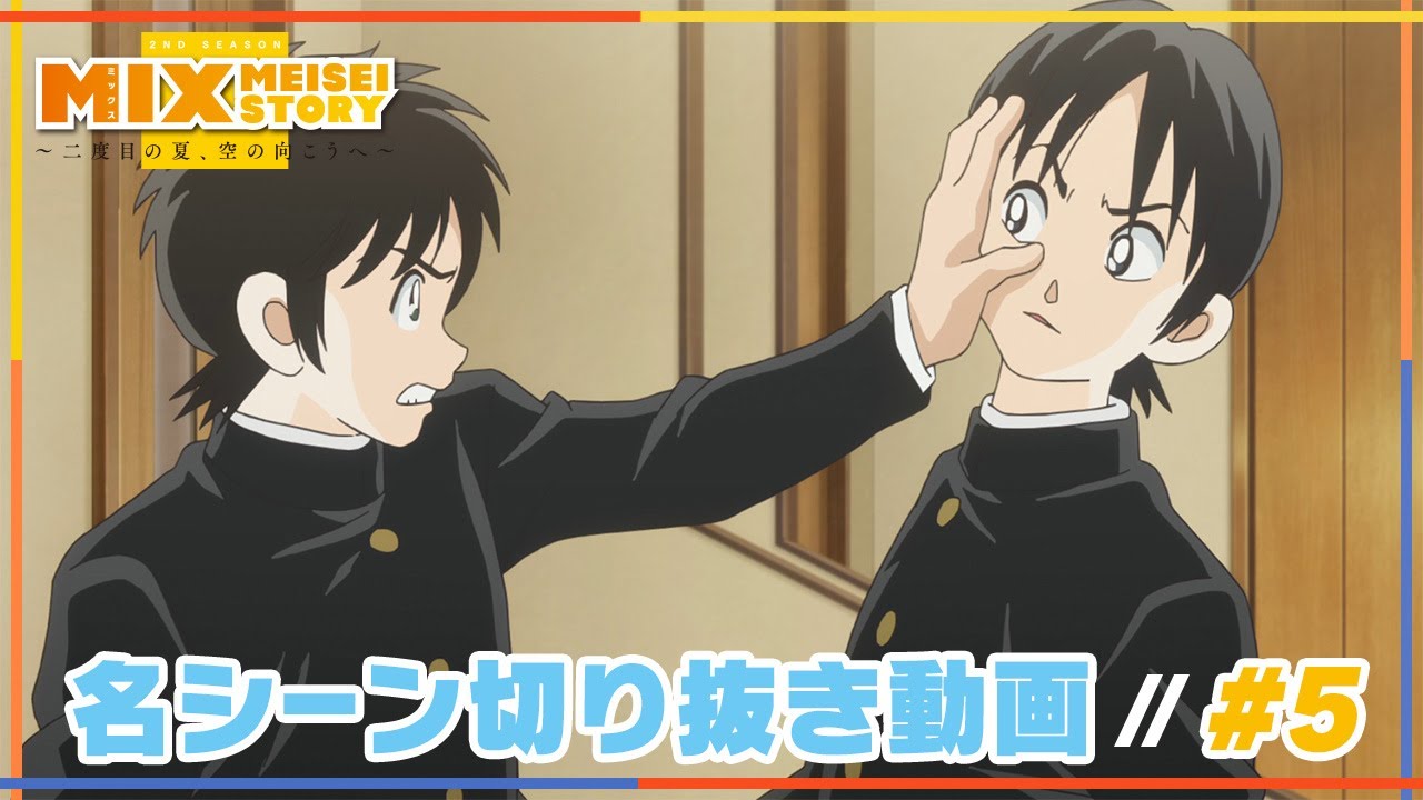 MIX】名シーン切り抜き動画 #9 音美は何の授業中だった？ - YouTube