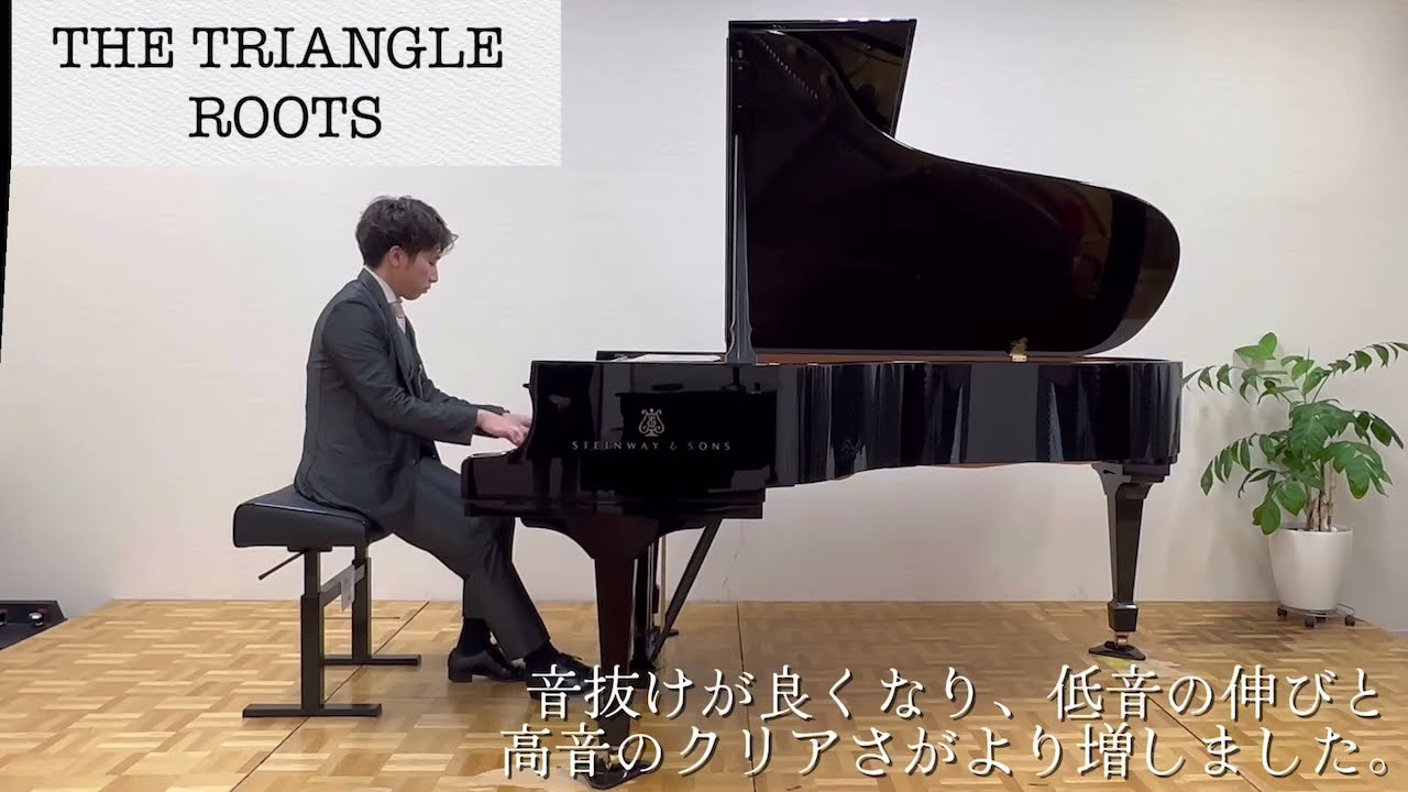 マイセンミュージッククラウン ピアノ奏者とピアノ 手びねり ペーター