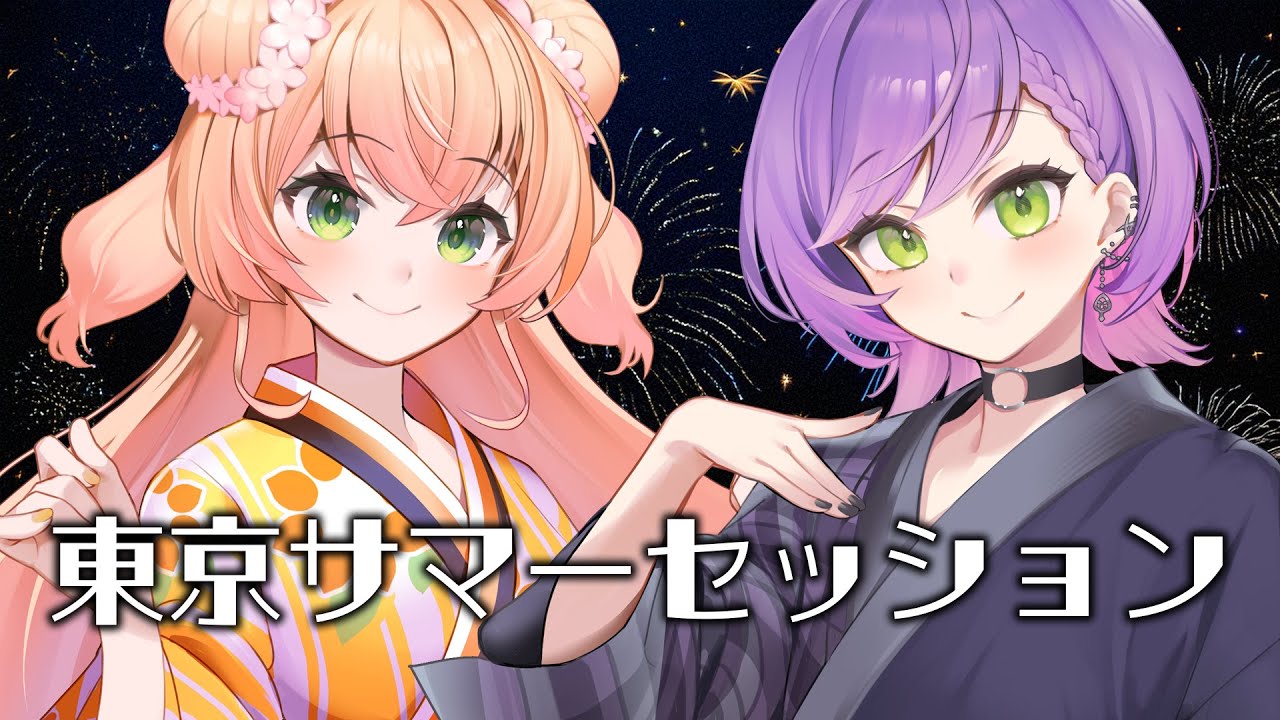 日清3DLIVE 】Palette/常闇トワ full covered by 桃鈴ねね【 ちらみせ