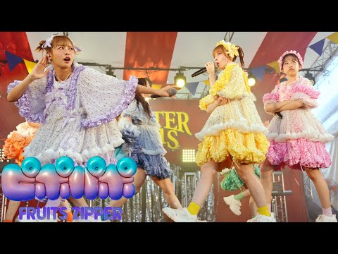 ライブ映像】FRUITS ZIPPER「ピポパポ」/ 2025.08.24 『MONSTER baSH